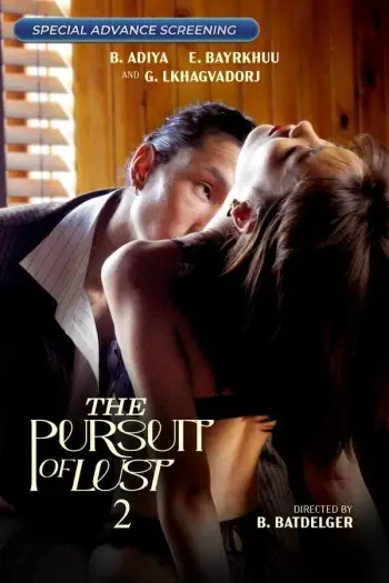 18+thepursuitoflust2 - MoviesFlix, VeGaMoviese