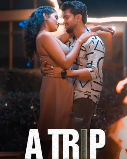 Atrip - MoviesFlix, VeGaMoviese