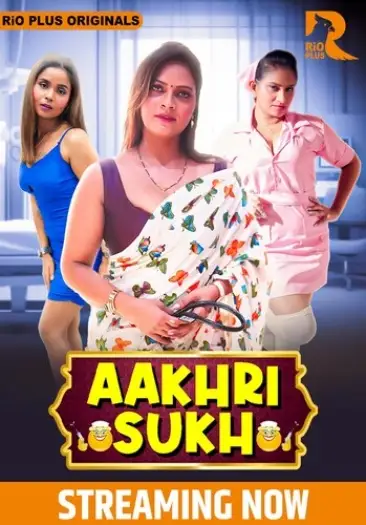 Aakhrisukh - MoviesFlix, VeGaMoviese