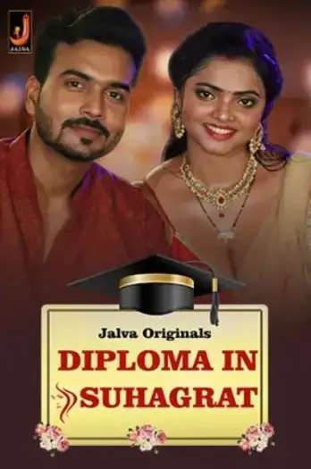 All diploma in suhagraat - MoviesFlix, VeGaMoviese