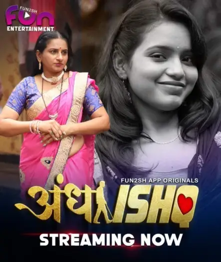 Andhaishq - MoviesFlix, VeGaMoviese