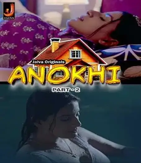 Anokhi - MoviesFlix, VeGaMoviese