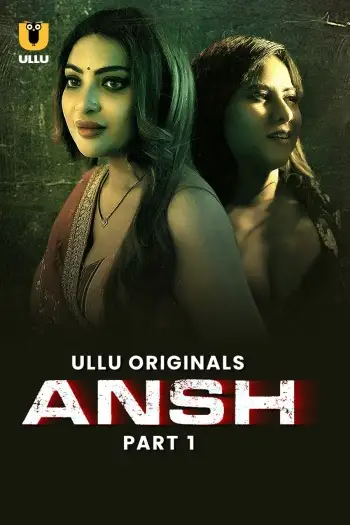 Ansh - MoviesFlix, VeGaMoviese