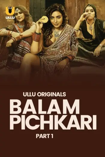 Balampichkari - MoviesFlix, VeGaMoviese