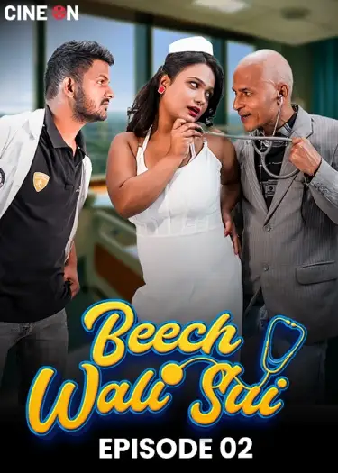 Beechwalisui - MoviesFlix, VeGaMoviese