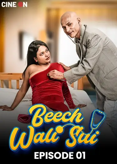 Beechwalisui - MoviesFlix, VeGaMoviese