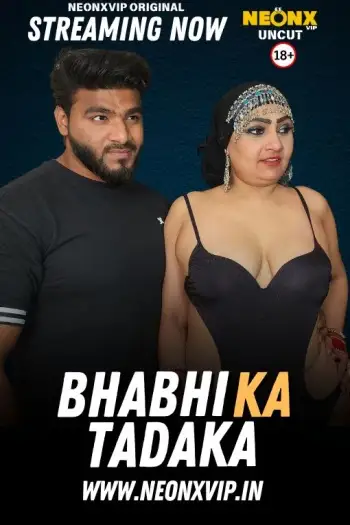 Bhabhikatadaka - MoviesFlix, VeGaMoviese