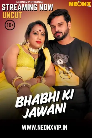 Bhabhikijawani - MoviesFlix, VeGaMoviese