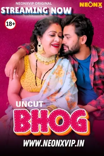 Bhog - MoviesFlix, VeGaMoviese