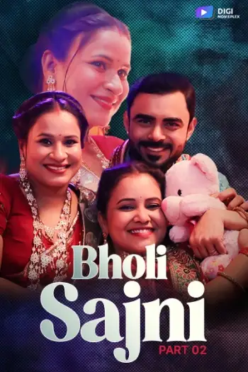 Bholisajni - MoviesFlix, VeGaMoviese