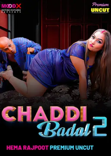 Chachachaudry - MoviesFlix, VeGaMoviese