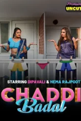 Chaddi20Badal