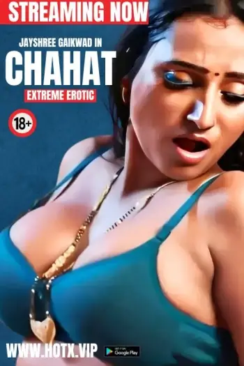 Chahat - MoviesFlix, VeGaMoviese