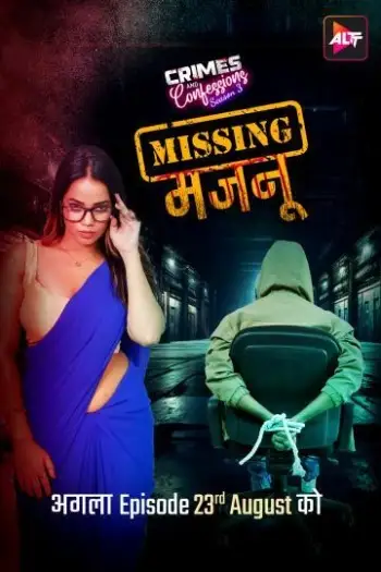 Crimesandconfessionsmissingmajnu - MoviesFlix, VeGaMoviese