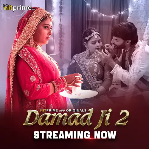 Damadji - MoviesFlix, VeGaMoviese