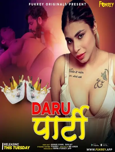 Daru party - MoviesFlix, VeGaMoviese