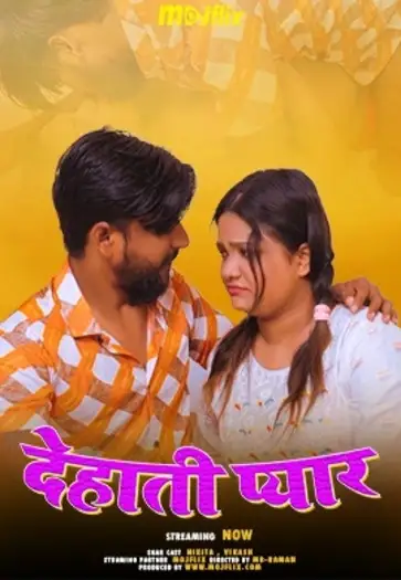 Dehatipyar - MoviesFlix, VeGaMoviese