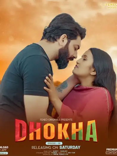 Dhokha - MoviesFlix, VeGaMoviese