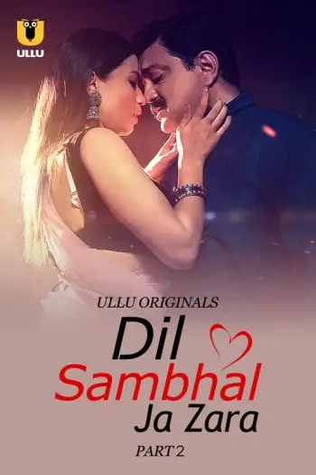 Dilsambhaljazara - MoviesFlix, VeGaMoviese