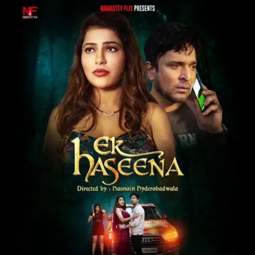 Ekhaseenathi - MoviesFlix, VeGaMoviese