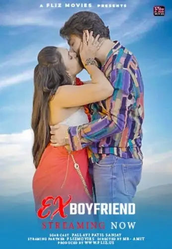 Ex boyfriend - MoviesFlix, VeGaMoviese