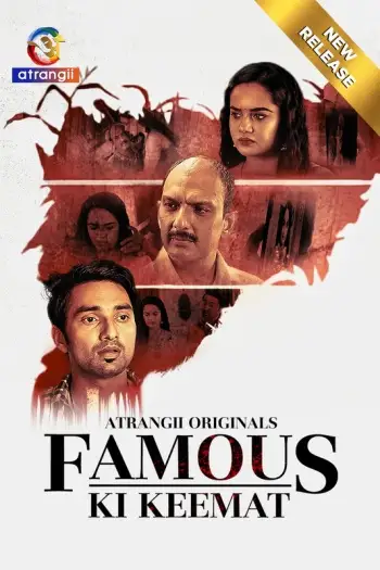 Famouskikeemat - MoviesFlix, VeGaMoviese