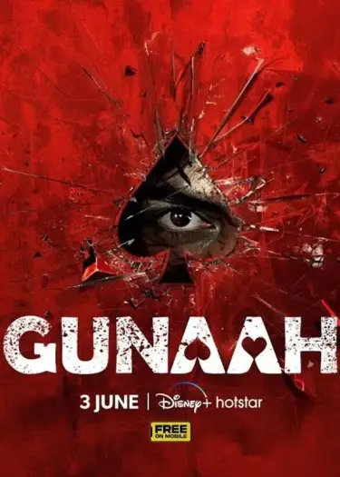 Gunaah - MoviesFlix, VeGaMoviese