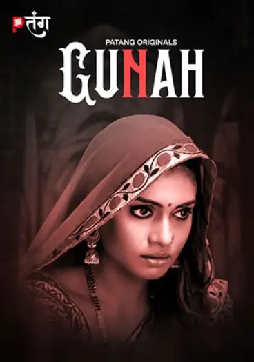 Gunah - MoviesFlix, VeGaMoviese