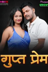 Gupt20Prem