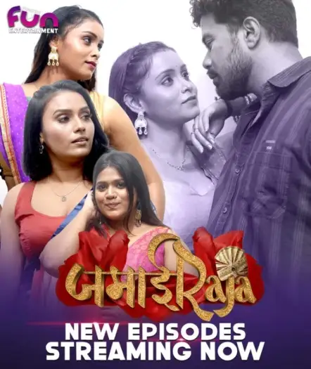 Jamairaja(2024)unratedhindiwww.10xflix.comhotseries1080phdrip - MoviesFlix, VeGaMoviese