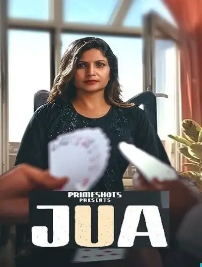 Jua - MoviesFlix, VeGaMoviese