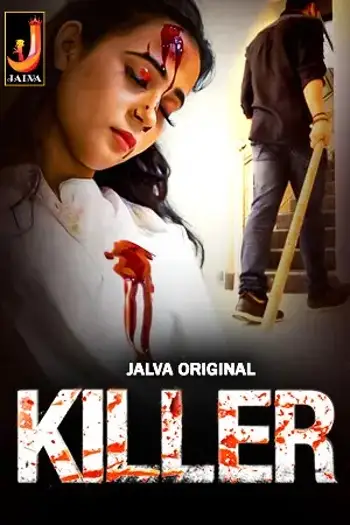 Killerwife - MoviesFlix, VeGaMoviese