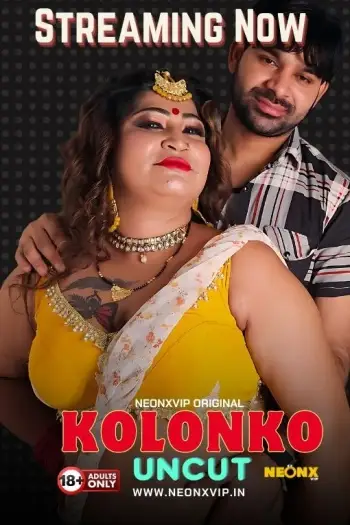 Kolonko - MoviesFlix, VeGaMoviese