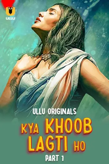 Kyakhooblagtiho - MoviesFlix, VeGaMoviese