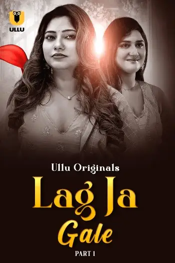 Lagjagale - MoviesFlix, VeGaMoviese