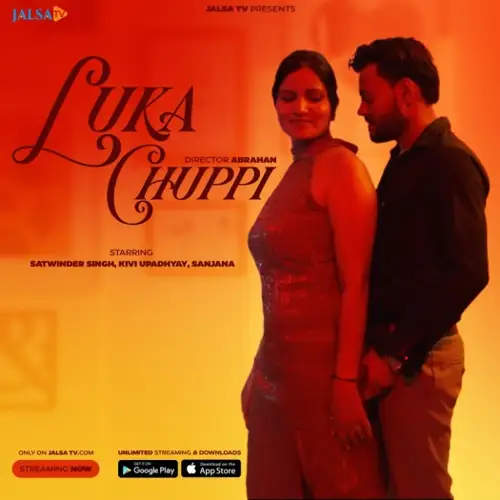 Lukachuppi - MoviesFlix, VeGaMoviese