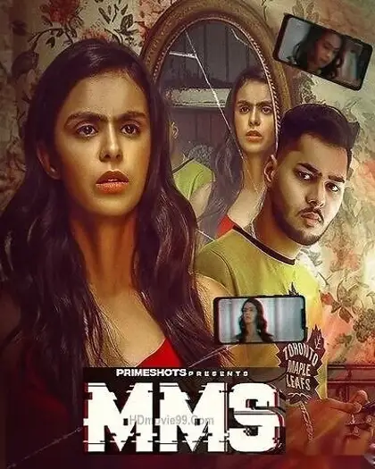 Mms - MoviesFlix, VeGaMoviese