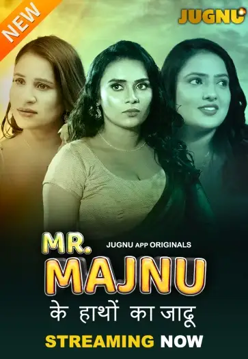 Majnu - MoviesFlix, VeGaMoviese