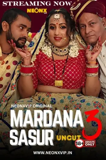 Mardanasasur - MoviesFlix, VeGaMoviese