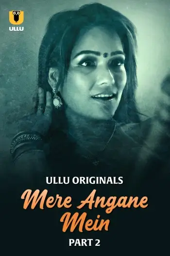 Mereanganemein - MoviesFlix, VeGaMoviese