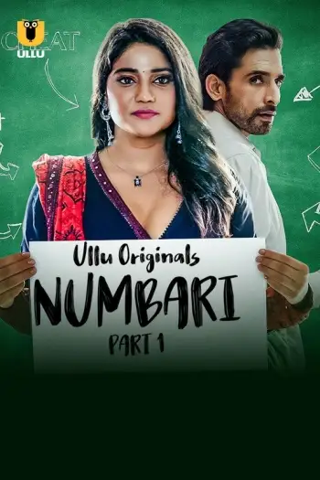 Numbaripart1 - MoviesFlix, VeGaMoviese