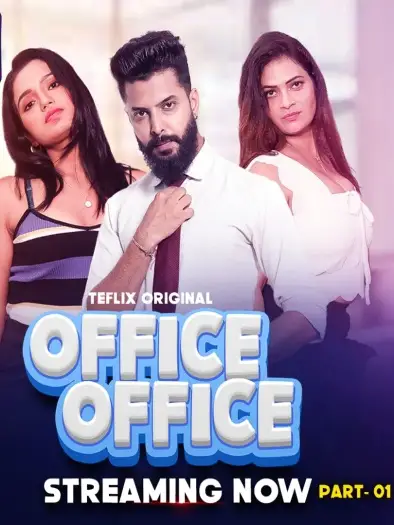 Officeoffice - MoviesFlix, VeGaMoviese