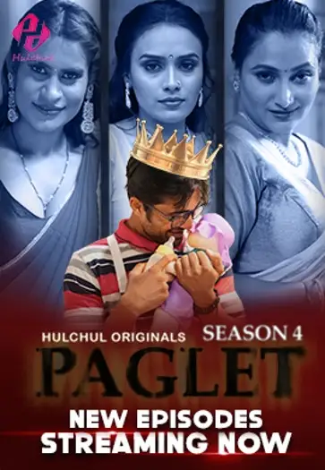 Paglet - MoviesFlix, VeGaMoviese