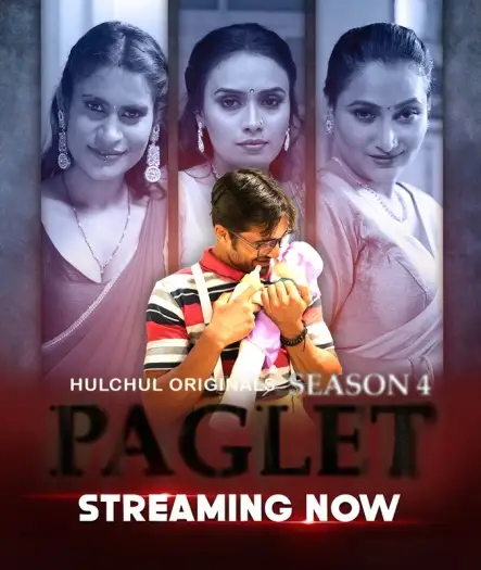 Paglet - MoviesFlix, VeGaMoviese