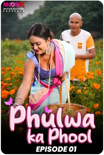 Phulwakaphool - MoviesFlix, VeGaMoviese