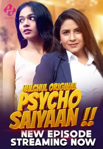 Psychosaiyaan - MoviesFlix, VeGaMoviese