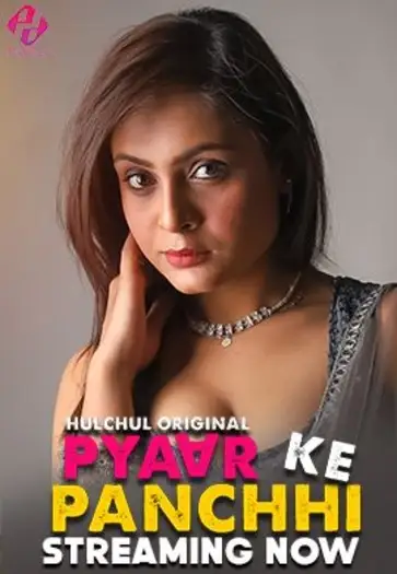 Pyaarkepanchhi - MoviesFlix, VeGaMoviese