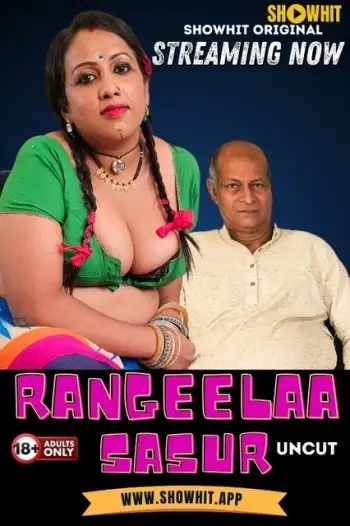 Rangeelasasur - MoviesFlix, VeGaMoviese