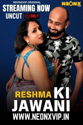 Reshmakijawani - MoviesFlix, VeGaMoviese