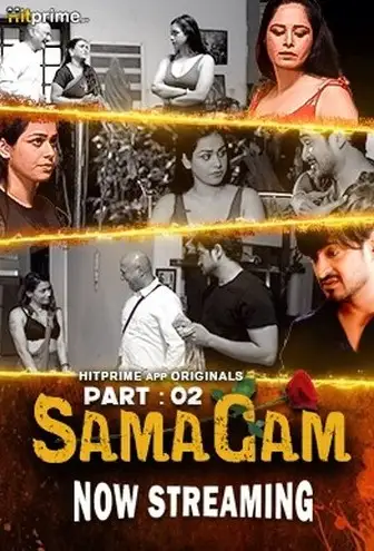 Samagam - MoviesFlix, VeGaMoviese